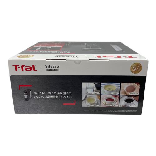 T-Fal (ティファール) VITESSE BR3508J0 2025年製 2L
