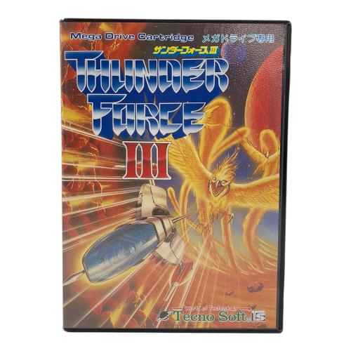 サンダーフォースⅢ メガドライブ用ソフト