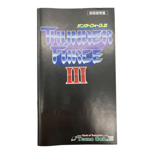 サンダーフォースⅢ メガドライブ用ソフト