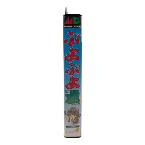 コンパイル ぷよぷよ通 メガドライブ用ソフト 動作確認済