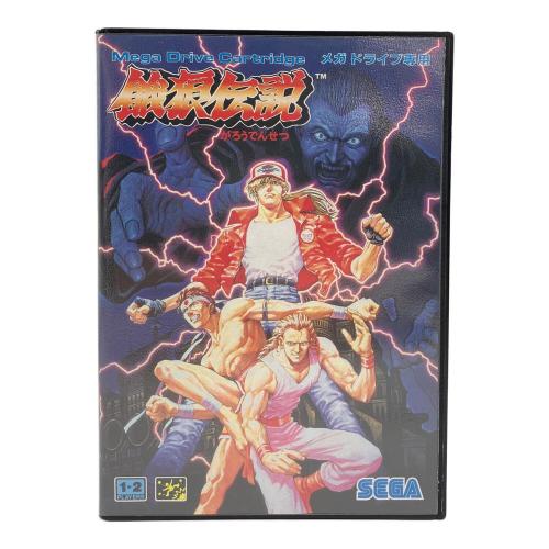 餓狼伝説 メガドライブ用ソフト