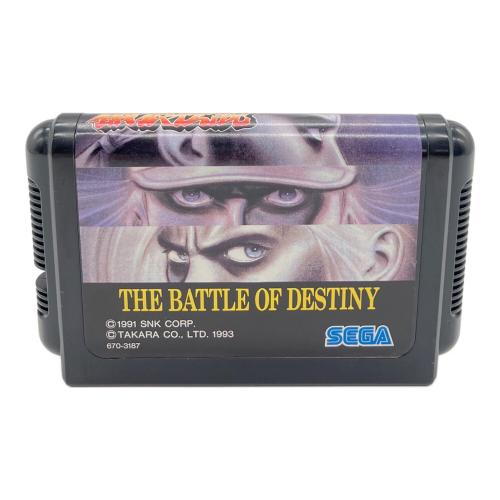 餓狼伝説 メガドライブ用ソフト