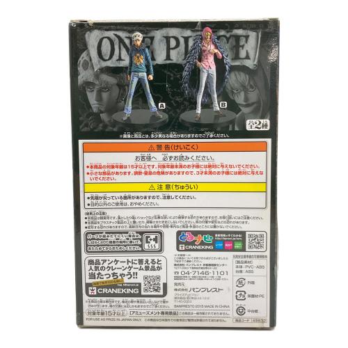 バンプレスト ONE PIECE CORAZON(コラソン) フィギュア DXF ～THE GRANDLINE MEN～ vol.22