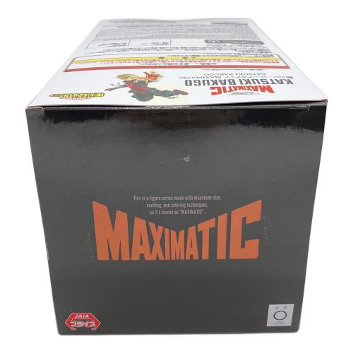 僕のヒーローアカデミア (ボクノヒーローアカデミア) MAXIMATIC KATSUKI BAKUGO フィギュア 未開封品