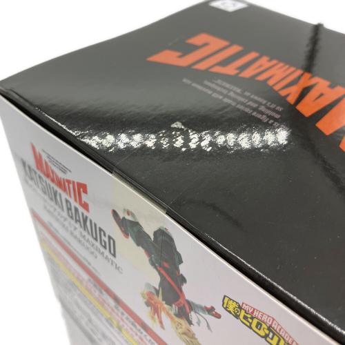 僕のヒーローアカデミア (ボクノヒーローアカデミア) MAXIMATIC KATSUKI BAKUGO フィギュア 未開封品