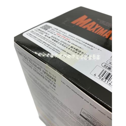 僕のヒーローアカデミア (ボクノヒーローアカデミア) MAXIMATIC KATSUKI BAKUGO フィギュア 未開封品