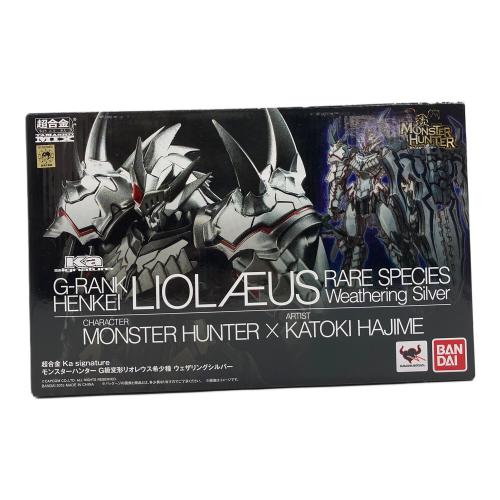 BANDAI (バンダイ) モンスターハンター G級変形リオレウス 希少種 ウェザリングシルバー フィギュア 超合金