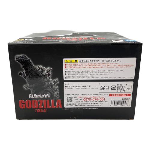 BANDAI (バンダイ) GODZILLA[1954] フィギュア S.H.ＭonsterArts