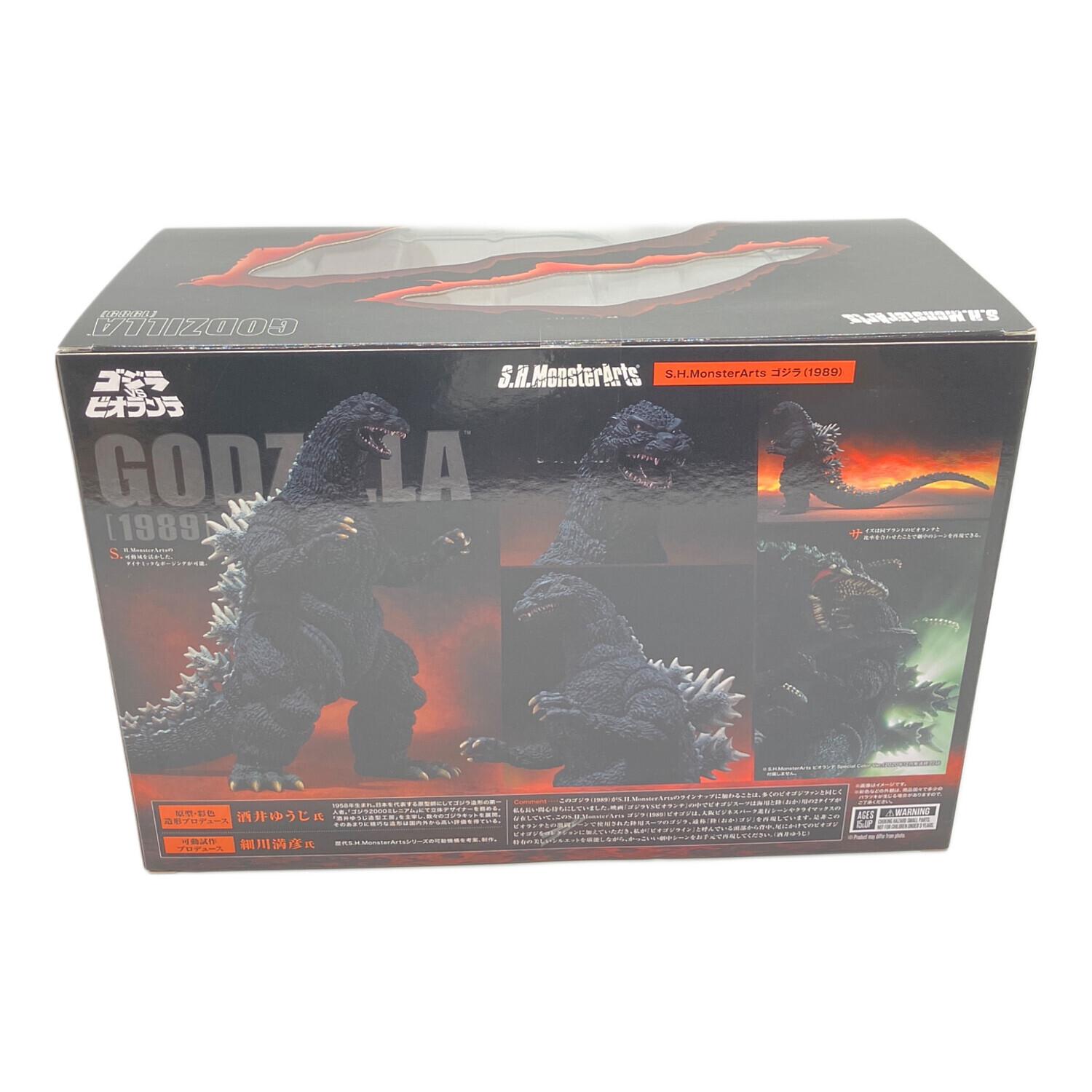 BANDAI (バンダイ) GODZILLA[1989] フィギュア S.H.MonsterArts