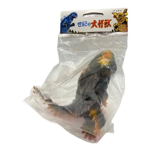 マルサン ヘドラ350 復刻版 ソフビフィギュア 世紀の大怪獣 井上泰幸展2022開催記念