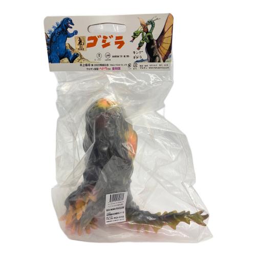 マルサン ヘドラ350 復刻版 ソフビフィギュア 世紀の大怪獣 井上泰幸展2022開催記念