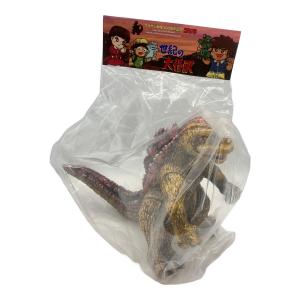 マルサン ゴジラ ソフビフィギュア 世紀の大怪獣 創業100周年記念