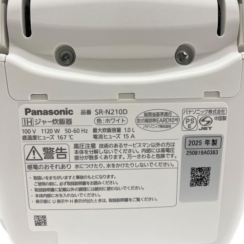 Panasonic (パナソニック) IH炊飯ジャー SR-N210D-W 白 2025年製 5.5合(1.0L)