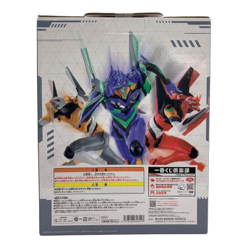 BANDAI SPIRITS (バンダイスピリッツ) 一番くじ エヴァンゲリオン ～全力疾走！～ C賞 エヴァンゲリオン零号機 フィギュア