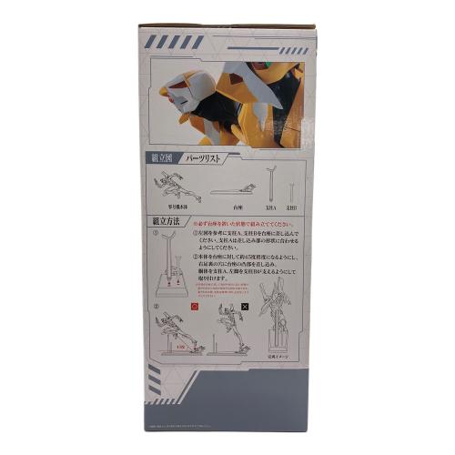BANDAI SPIRITS (バンダイスピリッツ) 一番くじ エヴァンゲリオン ～全力疾走！～ C賞 エヴァンゲリオン零号機 フィギュア