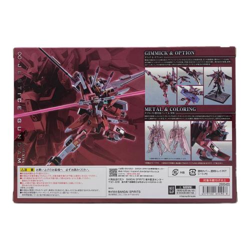 BANDAI (バンダイ) 機動戦士ガンダム SEED DESTINY インフィニットジャスティスガンダム 20th Anniversary Ver. フィギュア 未開封 METAL ROBOT魂