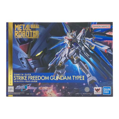BANDAI (バンダイ) 機動戦士ガンダムSEED FREEDOM ストライクフリーダムガンダム弐式 フィギュア 未開封 METAL ROBOT魂