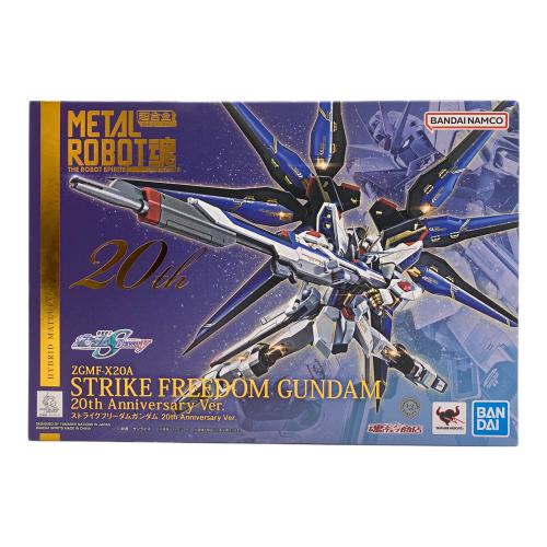BANDAI (バンダイ) 機動戦士ガンダム SEED DESTINY ストライクフリーダムガンダム 20th Anniversary Ver. フィギュア 未開封 METAL ROBOT魂