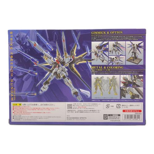 BANDAI (バンダイ) 機動戦士ガンダム SEED DESTINY ストライクフリーダムガンダム 20th Anniversary Ver. フィギュア 未開封 METAL ROBOT魂