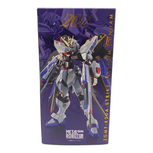 BANDAI (バンダイ) 機動戦士ガンダム SEED DESTINY ストライクフリーダムガンダム 20th Anniversary Ver. フィギュア 未開封 METAL ROBOT魂