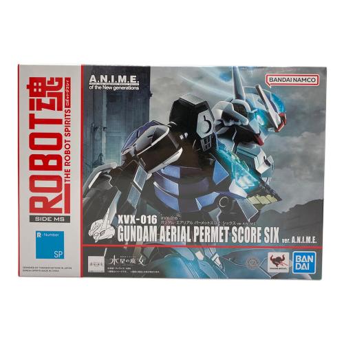 BANDAI (バンダイ) ROBOT魂 SIDE MS XVX-016 ガンダム・エアリアル パーメットスコア・シックス ver. A.N.I.M.E. フィギュア 未開封