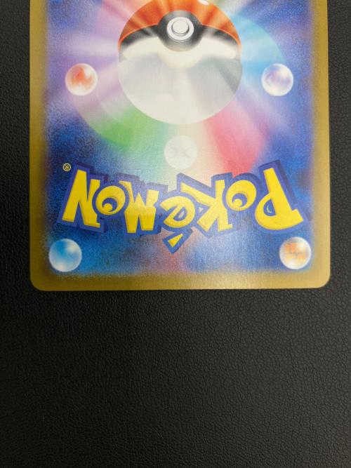 ポケモンカード ゼクロムex 174/086 BWR