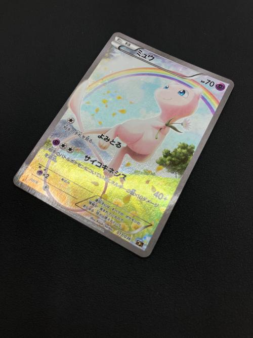 ミュウ ポケモンカード 017/036