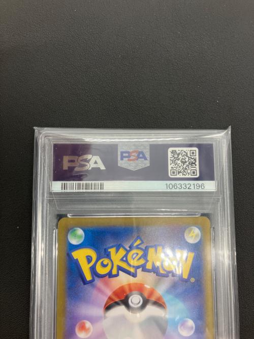 ポケモンカード エーフィ 062/187 マスターボールミラー PSA10