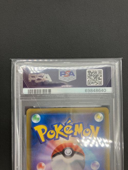 ポケモンカード メイ 067/049 SR PSA10