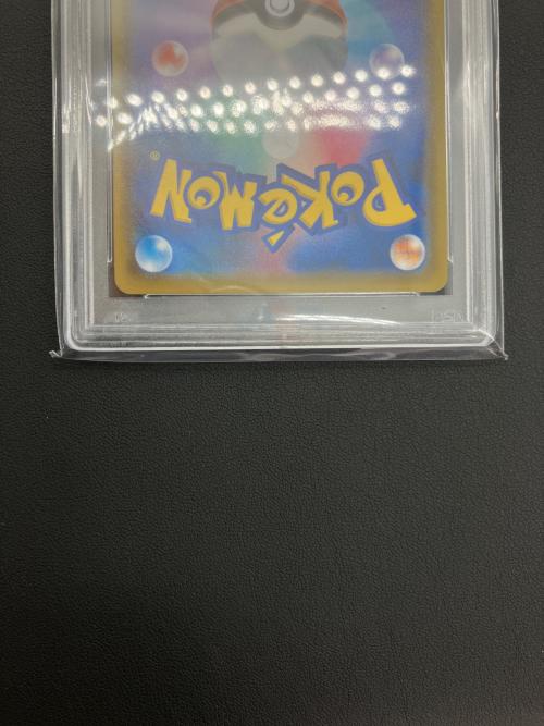 ポケモンカード メイ 067/049 SR PSA10