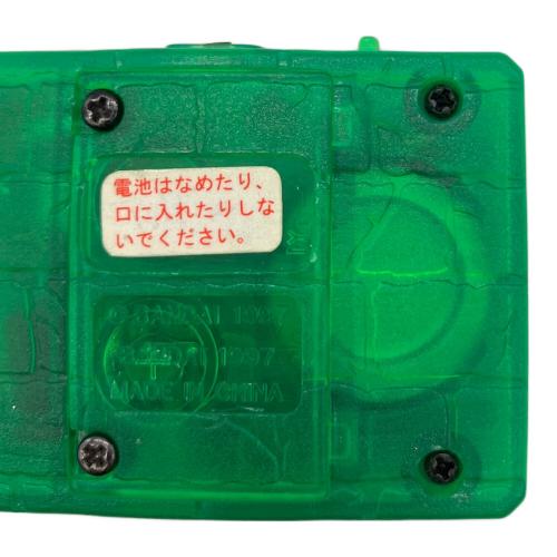 バンダイ デジモン デジタルモンスター Ver.5 クリアグリーン レトロホビー