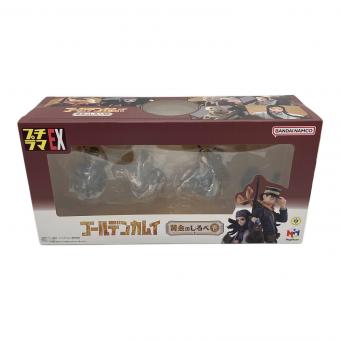 メガハウス ゴールデンカムイ 黄金のしるべ壱 特典付きセット プチラマEX フィギュア