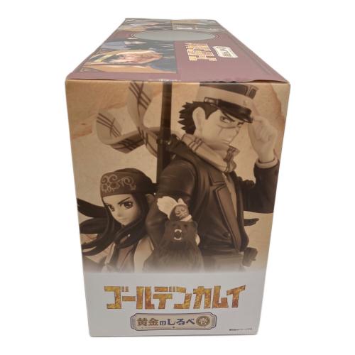 メガハウス ゴールデンカムイ 黄金のしるべ壱 特典付きセット プチラマEX フィギュア