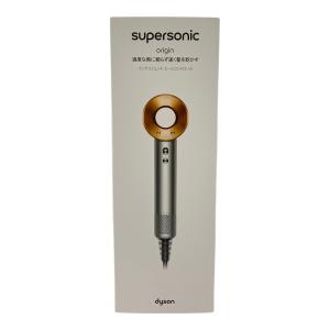 dyson (ダイソン) Supersonic ヘアードライヤー HD08