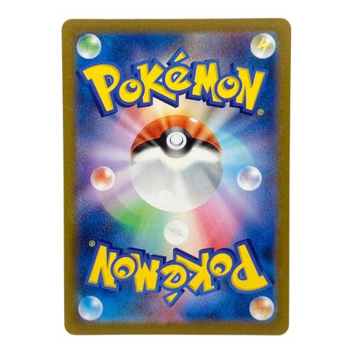 ポケモンカード サンダース 064/SV-P プロモ｜トレファクONLINE