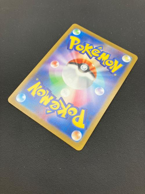 ポケモンカード サンダース 064/SV-P プロモ
