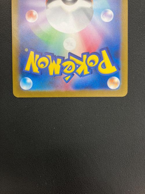ポケモンカード サンダース 064/SV-P プロモ