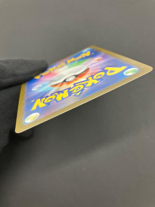ポケモンカード サンダース 064/SV-P プロモ｜トレファクONLINE