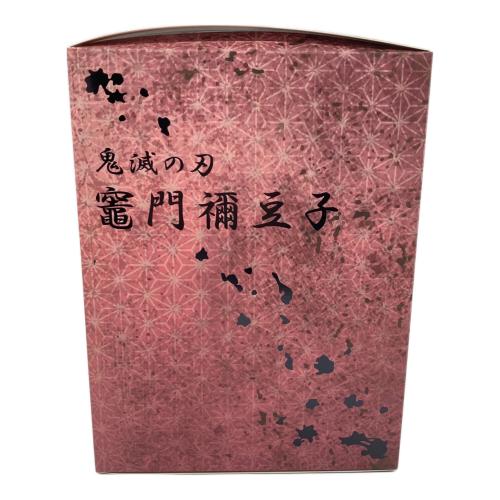 アニプレックス 鬼滅の刃 (キメツノヤイバ) 竈門禰豆子 1/8スケールフィギュア ANIPLEX+限定 フィギュア 未開封品