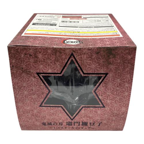 アニプレックス 鬼滅の刃 (キメツノヤイバ) 竈門禰豆子 1/8スケールフィギュア ANIPLEX+限定 フィギュア 未開封品