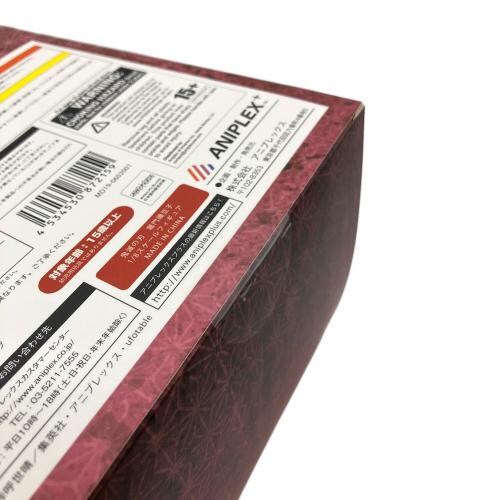 アニプレックス 鬼滅の刃 (キメツノヤイバ) 竈門禰豆子 1/8スケールフィギュア ANIPLEX+限定 フィギュア 未開封品