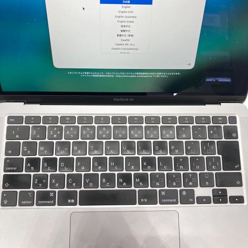 Apple (アップル) MacBook Air A2337 キズ有 バッテリー85% 13.3インチ 8GB SSD:256GB