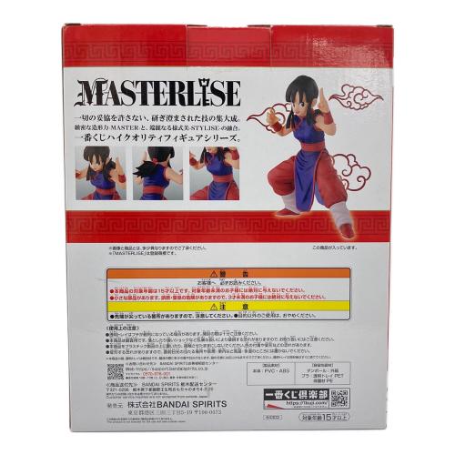 BANDAI SPIRITS ドラゴンボール チチ MASTERLISE フィギュア B賞 一番くじ ドラゴンボール EX 激闘!!天下一武道会