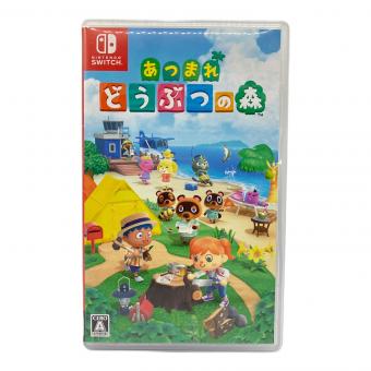 ニンテンドウ (NINTENDO) あつまれ どうぶつの森 Nintendo Switch用ソフト CERO A (全年齢対象)