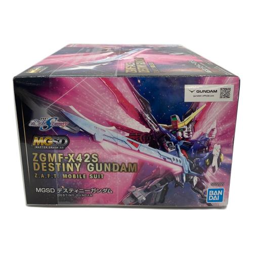 BANDAI (バンダイ) MGSD デスティニーガンダム ガンプラ ZGFMF-X42S