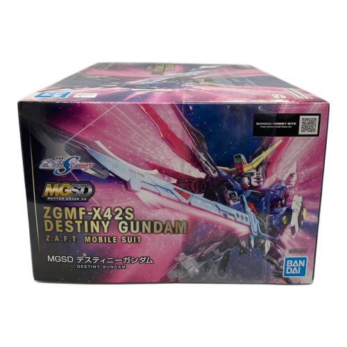 BANDAI (バンダイ) MGSD デスティニーガンダム ガンプラ ZGFMF-X42S