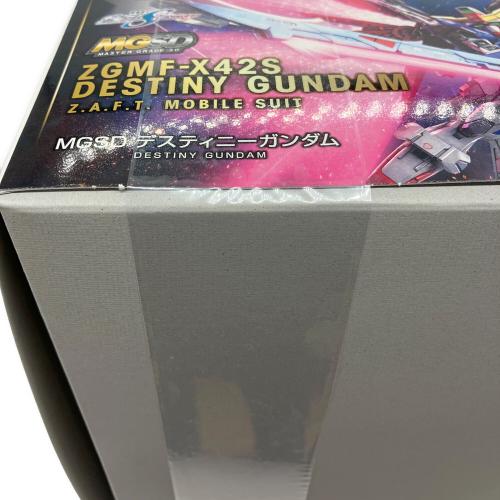 BANDAI (バンダイ) MGSD デスティニーガンダム ガンプラ ZGFMF-X42S