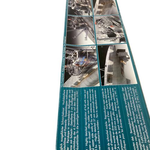 Revell (レベル) 1/72 German Submarine TYPE VIIC/41 PLATINUM Uボート