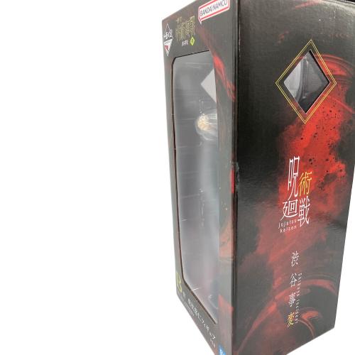 バンダイスピリッツ 呪術廻戦(ジュジュツカイセン) 虎杖悠仁 フィギュア 一番くじ 呪術廻戦 渋谷事変 ～肆～ B賞