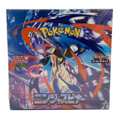 ポケモンカード ニンジャスピナー 未開封ボックス